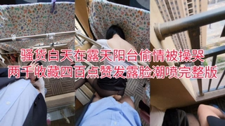新晋黄金档探花组合〖神探老金〗06