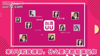 性感的金发变性人让她的会员满意