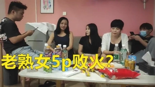 ALDN - 076 この人妻に贪られる 美原すみれ