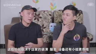 【恋·歌】，离异带着孩子住宿舍的妈，第一次睡着爽约，深夜补偿大神