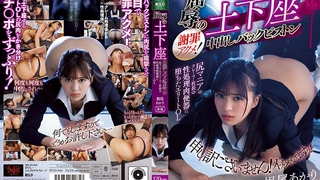 认识不久的女友 就想着和男友做爱