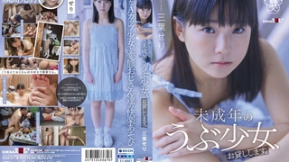 身材不错奶子非常漂亮的艺校兼职妹卫生间洗澡全身穿着黑丝被草援交视频自拍